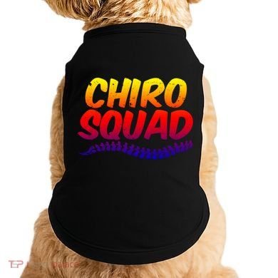 Chiro Squad Chiropractic Funny Chiropractor Novelty Humor Gift Doggie Tank