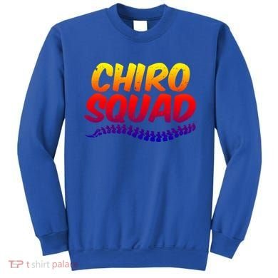 Chiro Squad Chiropractic Funny Chiropractor Novelty Humor Gift Sweatshirt