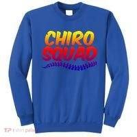Chiro Squad Chiropractic Funny Chiropractor Novelty Humor Gift Sweatshirt thumb 0
