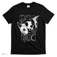 Cosmic Sphynx T-Shirt thumb 0