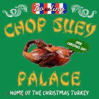Christmas Story Chop Suey Palace Funny 80s Classic Chinese Polo thumb 2