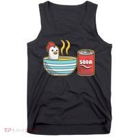 Chicken Soup Tank Top thumb 0