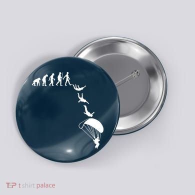 Cool Skydive Design For Men Women Skydiver Skydiving Lovers Button