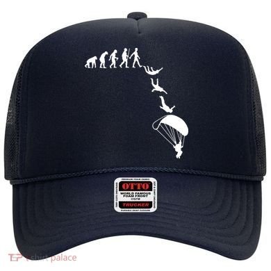 Cool Skydive Design For Men Women Skydiver Skydiving Lovers Hat