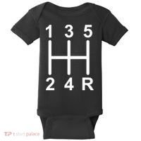 Car Shift Driver Baby Bodysuit thumb 0