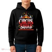Circus Squad Event Carnival Staff Birthday Party Theme Show Kids Hoodie thumb 4
