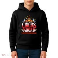 Circus Squad Event Carnival Staff Birthday Party Theme Show Kids Hoodie thumb 4