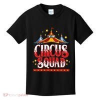Circus Squad Event Carnival Staff Birthday Party Theme Show Kids T-Shirt thumb 0