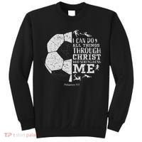 Christian Soccer Faith Bible Verse Philippians 413 Sweatshirt thumb 0