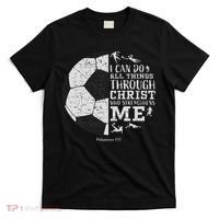Christian Soccer Faith Bible Verse Philippians 413 T-Shirt thumb 0
