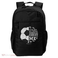 Christian Soccer Faith Bible Verse Philippians 413 Backpack thumb 0