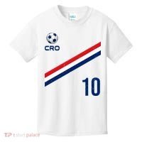 Croatia Soccer Fan Gear Jersey Number 10 Flag Kids T-Shirt thumb 0
