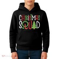Christmas Squad Funny Xmas Tree Family Matching Pajamas Boy Kids Hoodie thumb 4