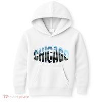 Chicago Skyline Giant Bean City Illinois State Gift Kids Hoodie thumb 0