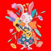 Cute Springtime Guitar Playing Bunny Rabbit Santa Hat thumb 1