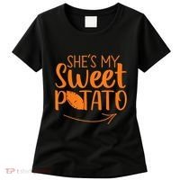 Couples She Is My Sweet Potato I Yam Women's T-Shirt thumb 0