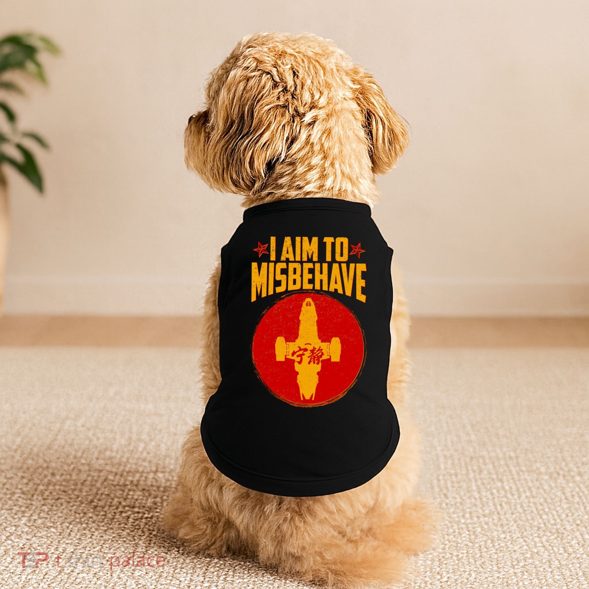 Cool Scifi I Aim To Misbehave Doggie Tank