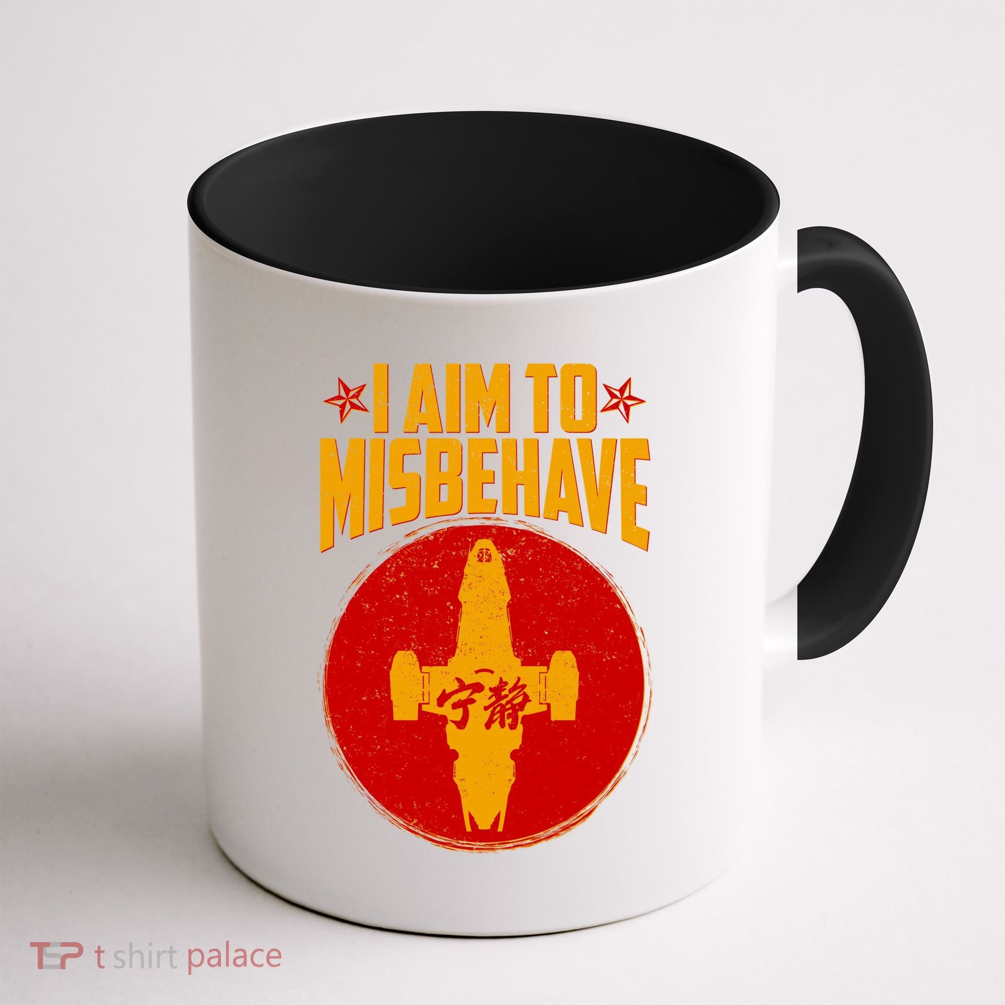 Cool Scifi I Aim To Misbehave Coffee Mug