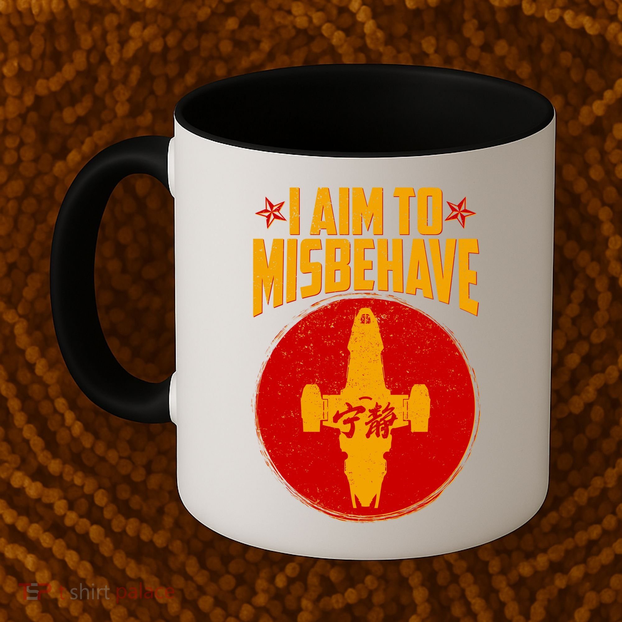 Cool Scifi I Aim To Misbehave Coffee Mug