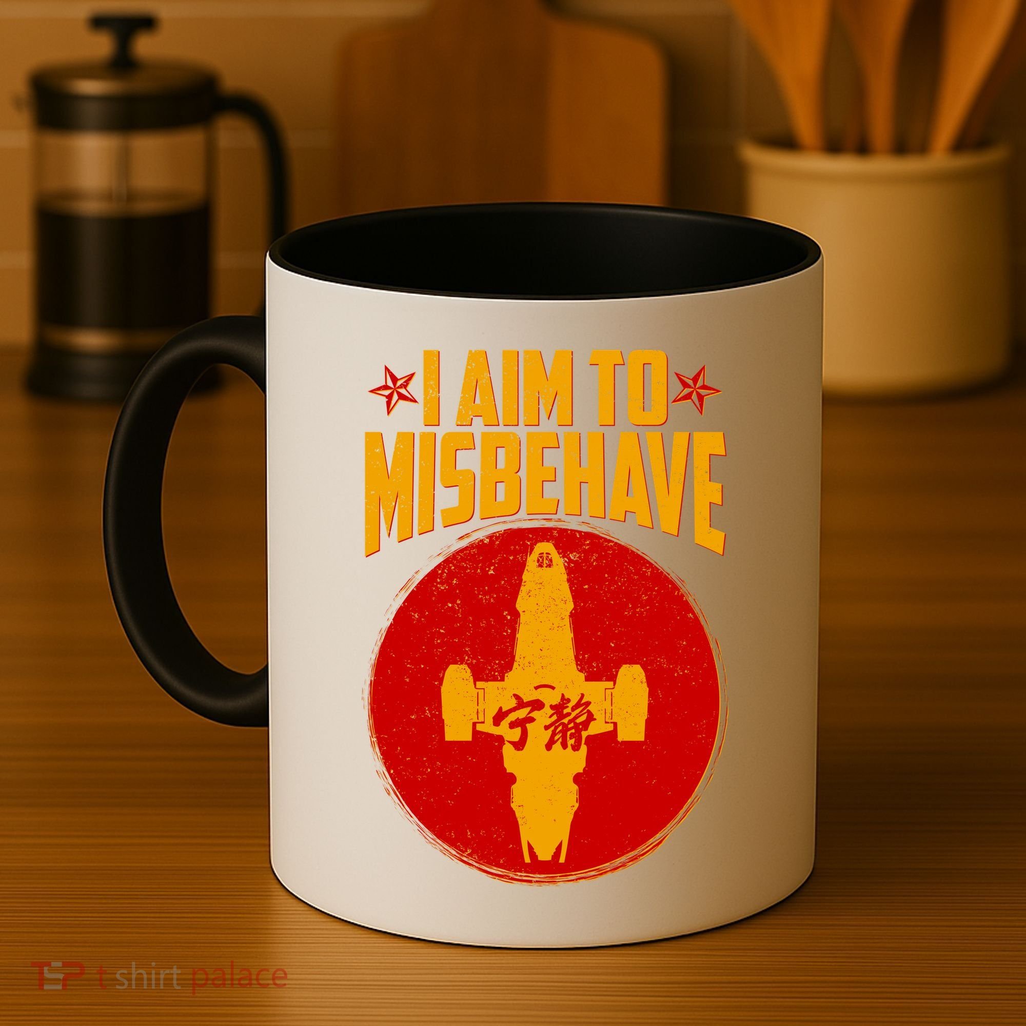 Cool Scifi I Aim To Misbehave Coffee Mug