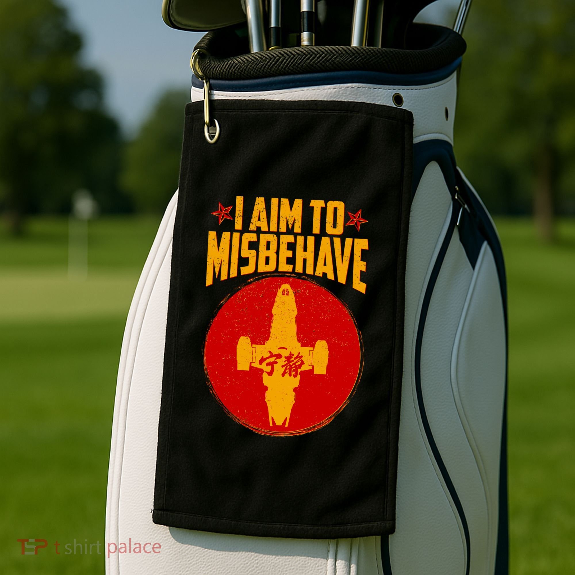 Cool Scifi I Aim To Misbehave Golf Towel