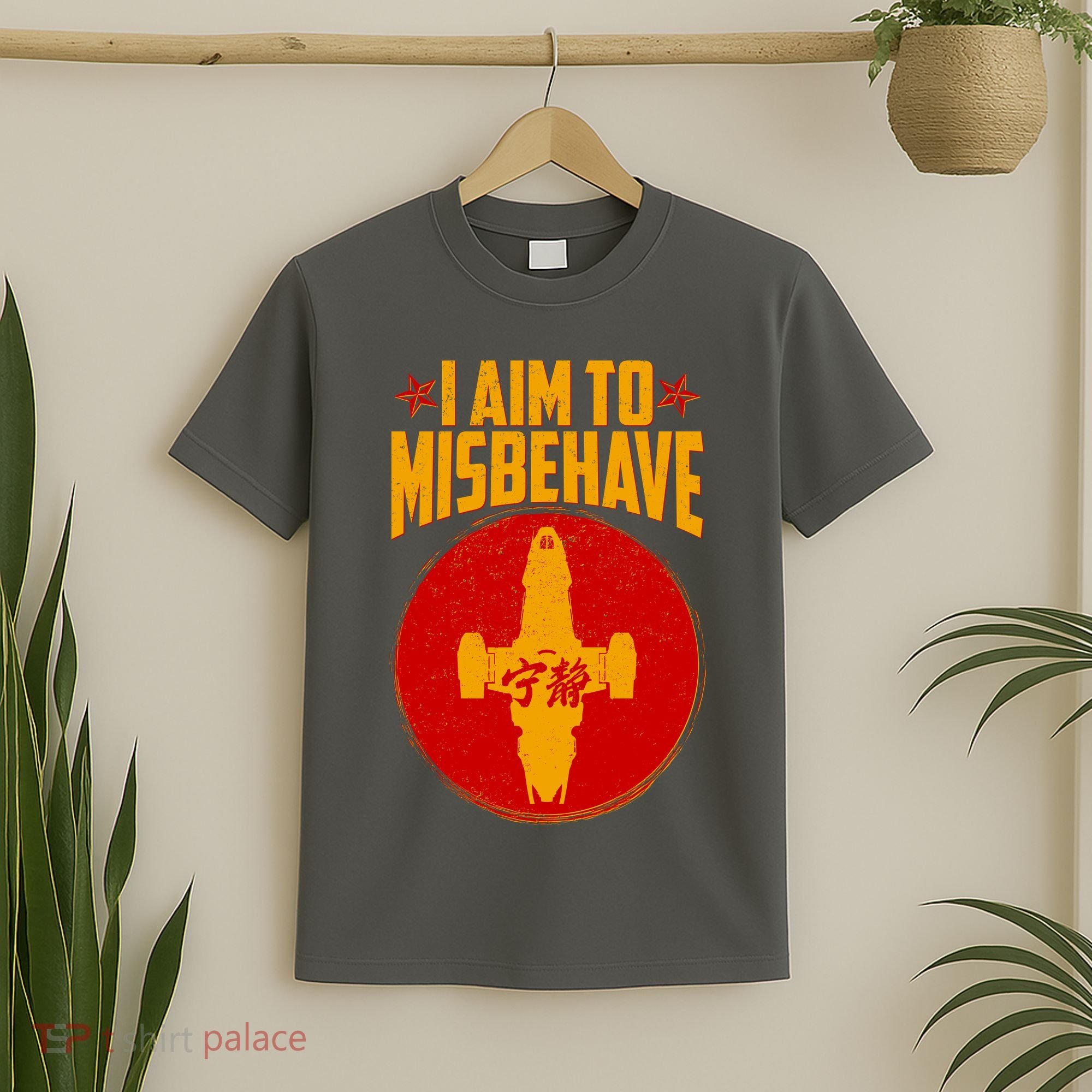 Cool Scifi I Aim To Misbehave T-Shirt