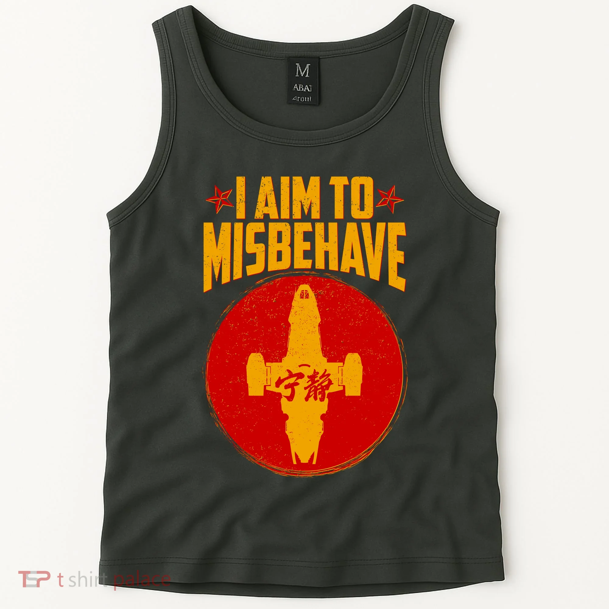 Cool Scifi I Aim To Misbehave Tank Top