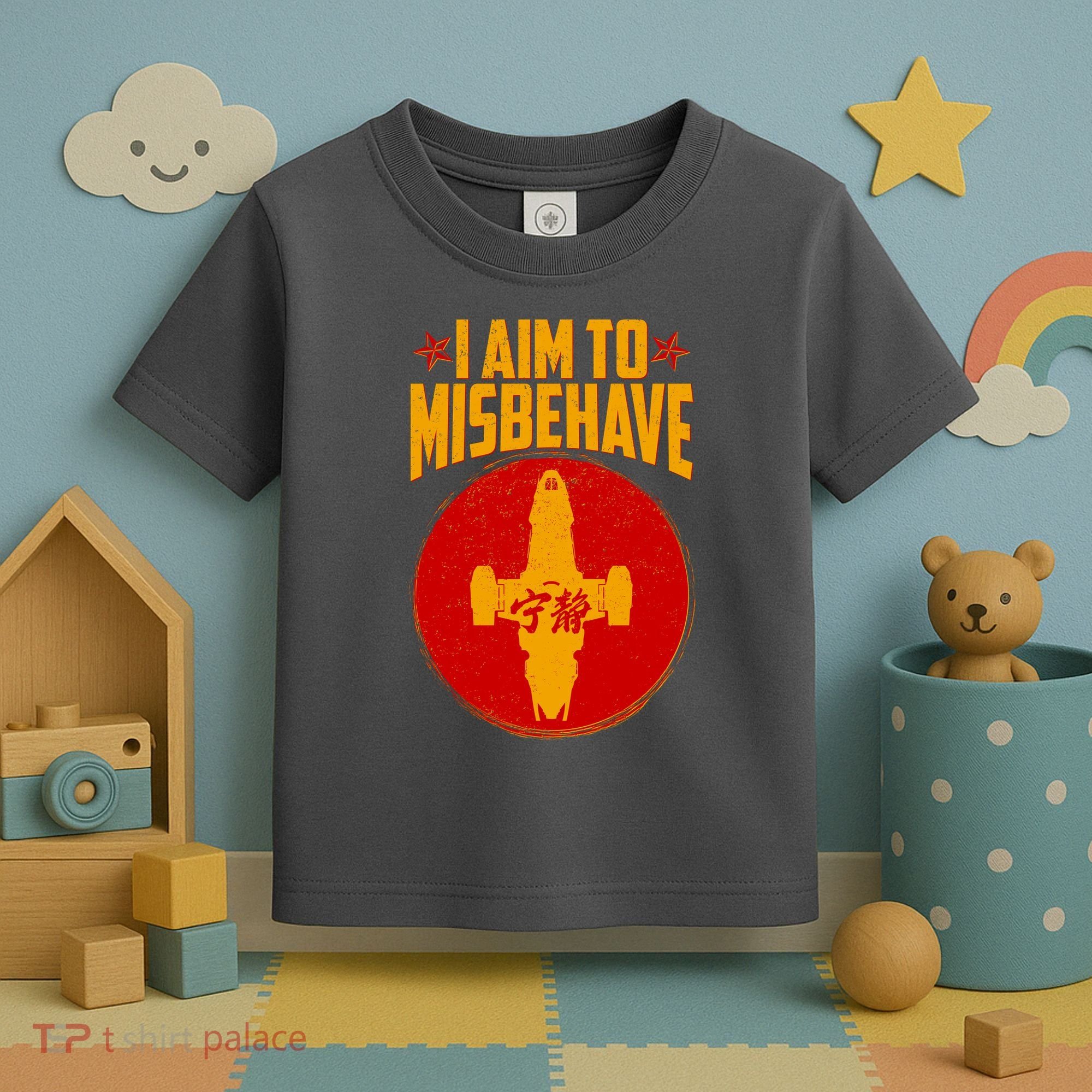 Cool Scifi I Aim To Misbehave Toddler T-Shirt