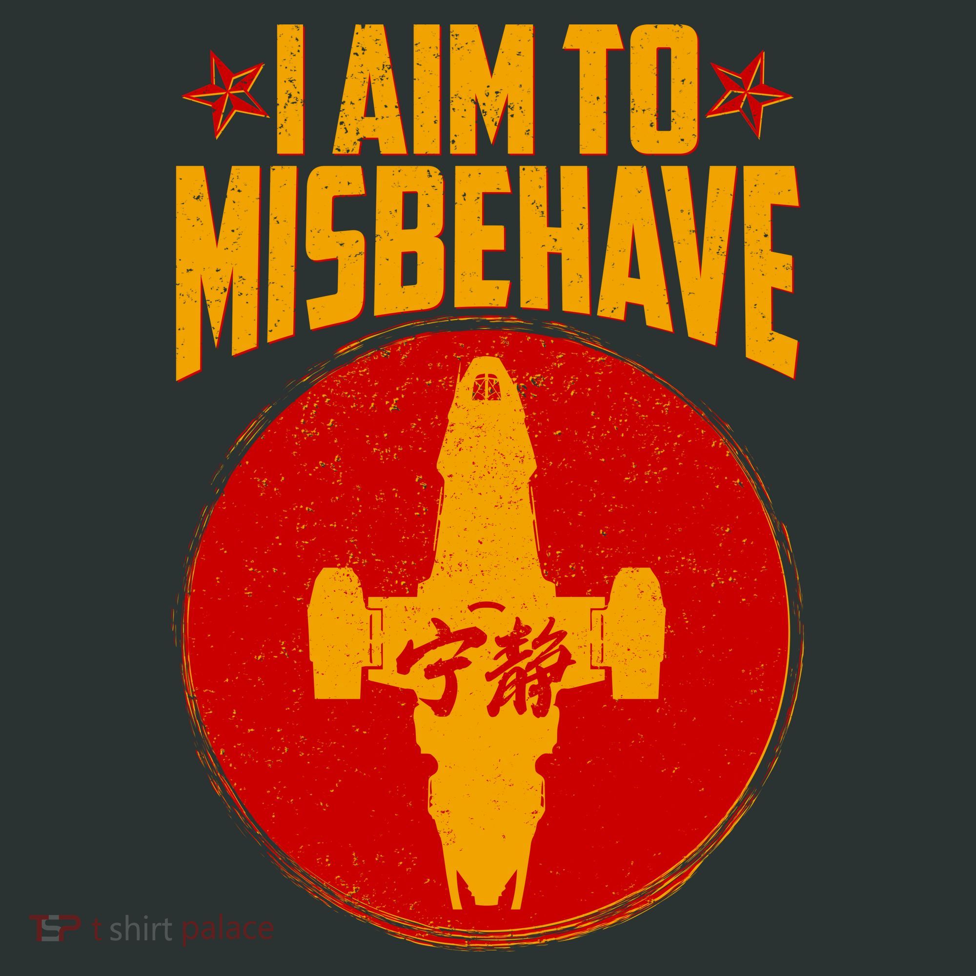 Cool Scifi I Aim To Misbehave Women's T-Shirt