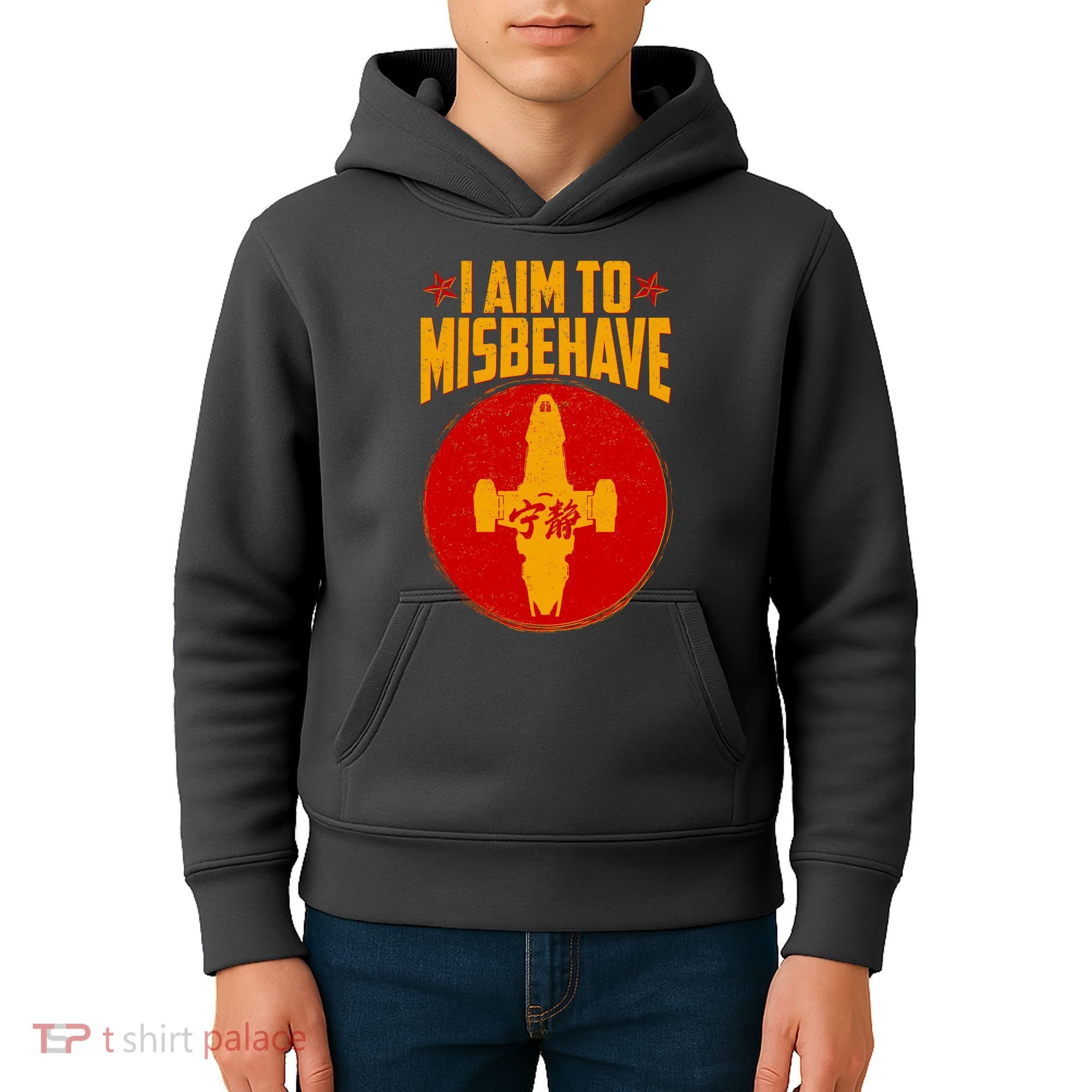 Cool Scifi I Aim To Misbehave Kids Hoodie