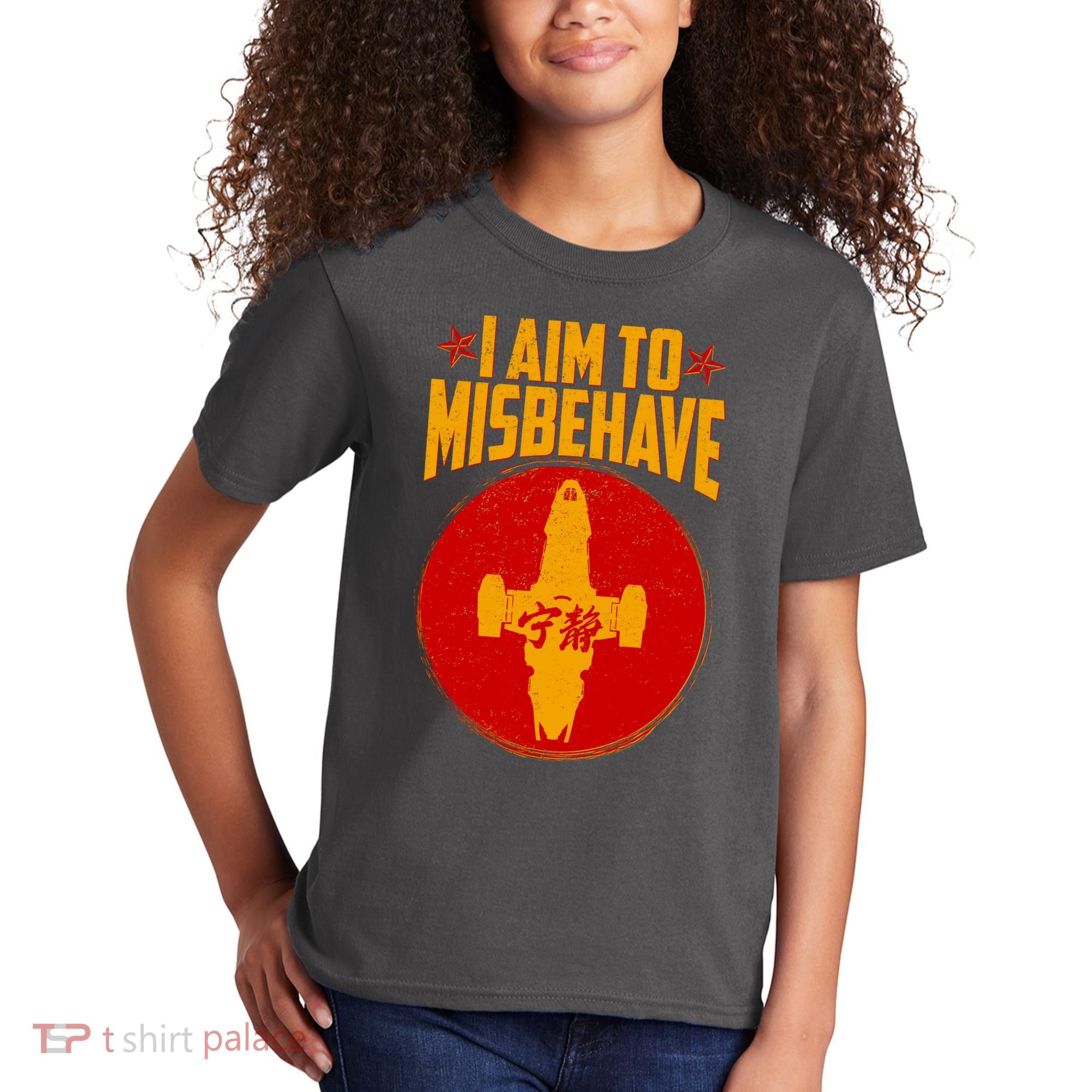 Cool Scifi I Aim To Misbehave Kids T-Shirt