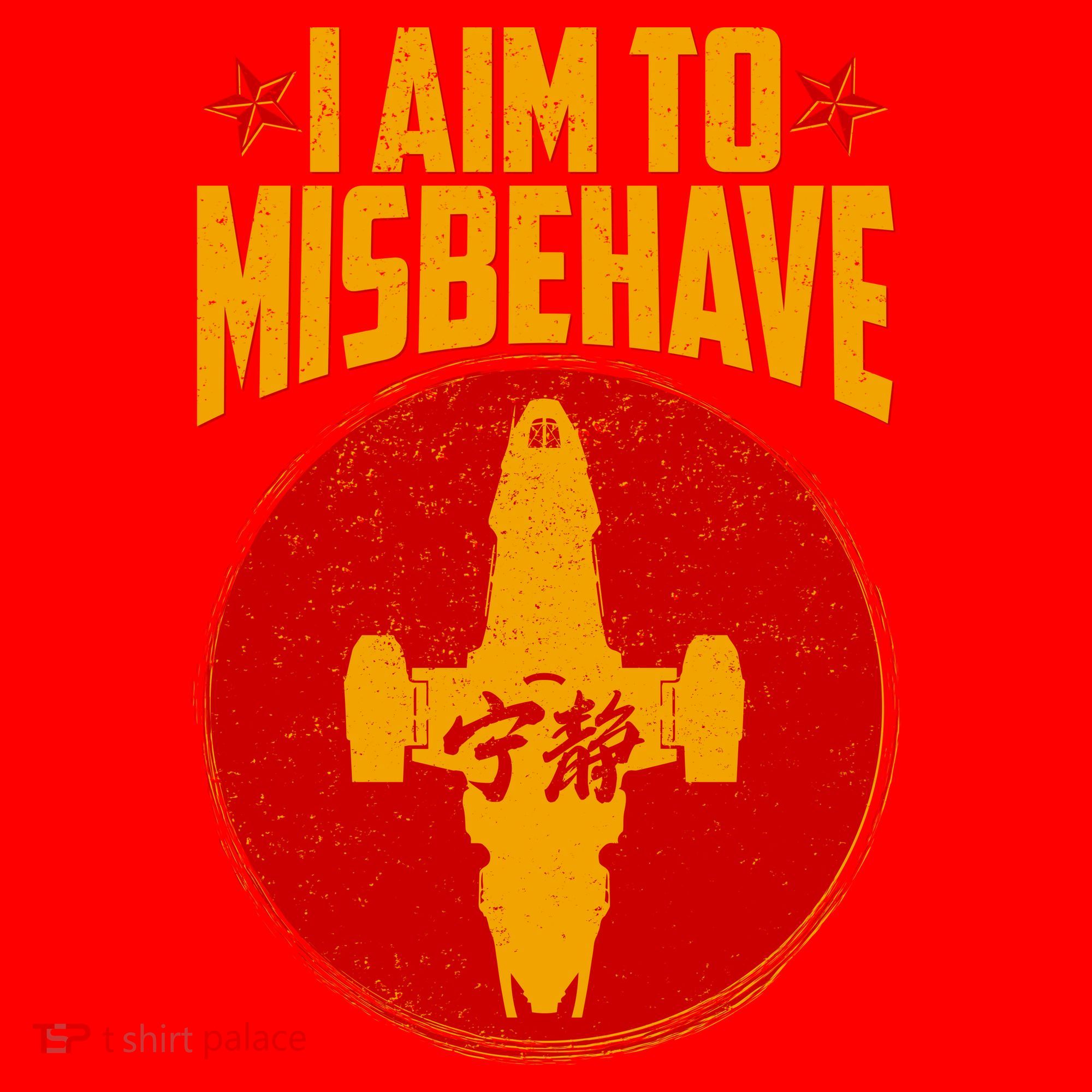 Cool Scifi I Aim To Misbehave Santa Hat