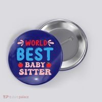 Childcare Sitter Kindergarten Gift Button thumb 0