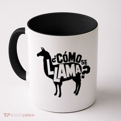 Como Se Llama Coffee Mug