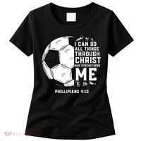 Christian Soccer Men Boys Religious Women's T-Shirt thumb 0
