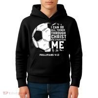 Christian Soccer Men Boys Religious Kids Hoodie thumb 4