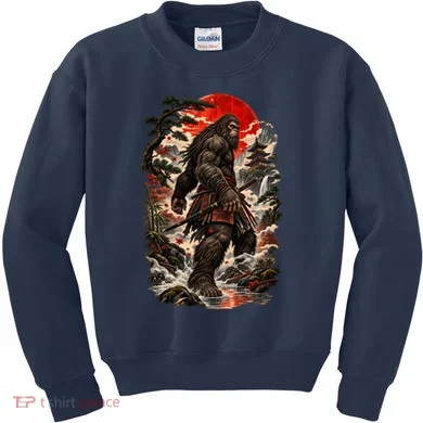 Kids Sweatshirt