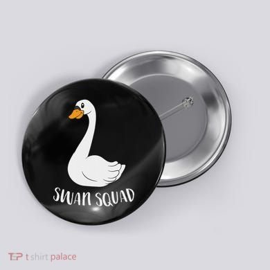 Cute Swan Squad Funny Team Swans Button