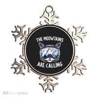 Cool Snowboard Ski Lover Mountain Skier Ornament thumb 0