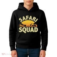Cool Safari Squad For Women Zoo Animal African Jungle Kids Hoodie thumb 4