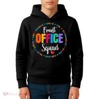 Cute School Secretary Admin Appreciation Front Office Squad Kids Hoodie thumb 4