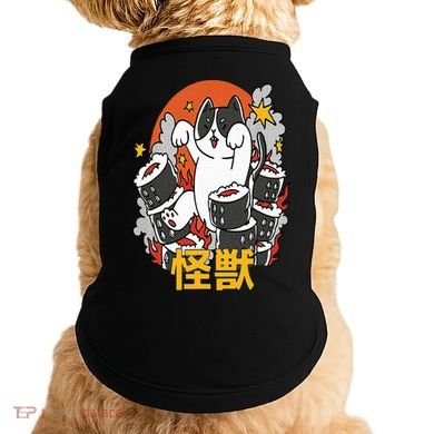 Catzilla Sunset Sushi Cat Japanese Doggie Tank
