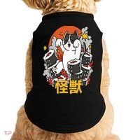Catzilla Sunset Sushi Cat Japanese Doggie Tank thumb 0