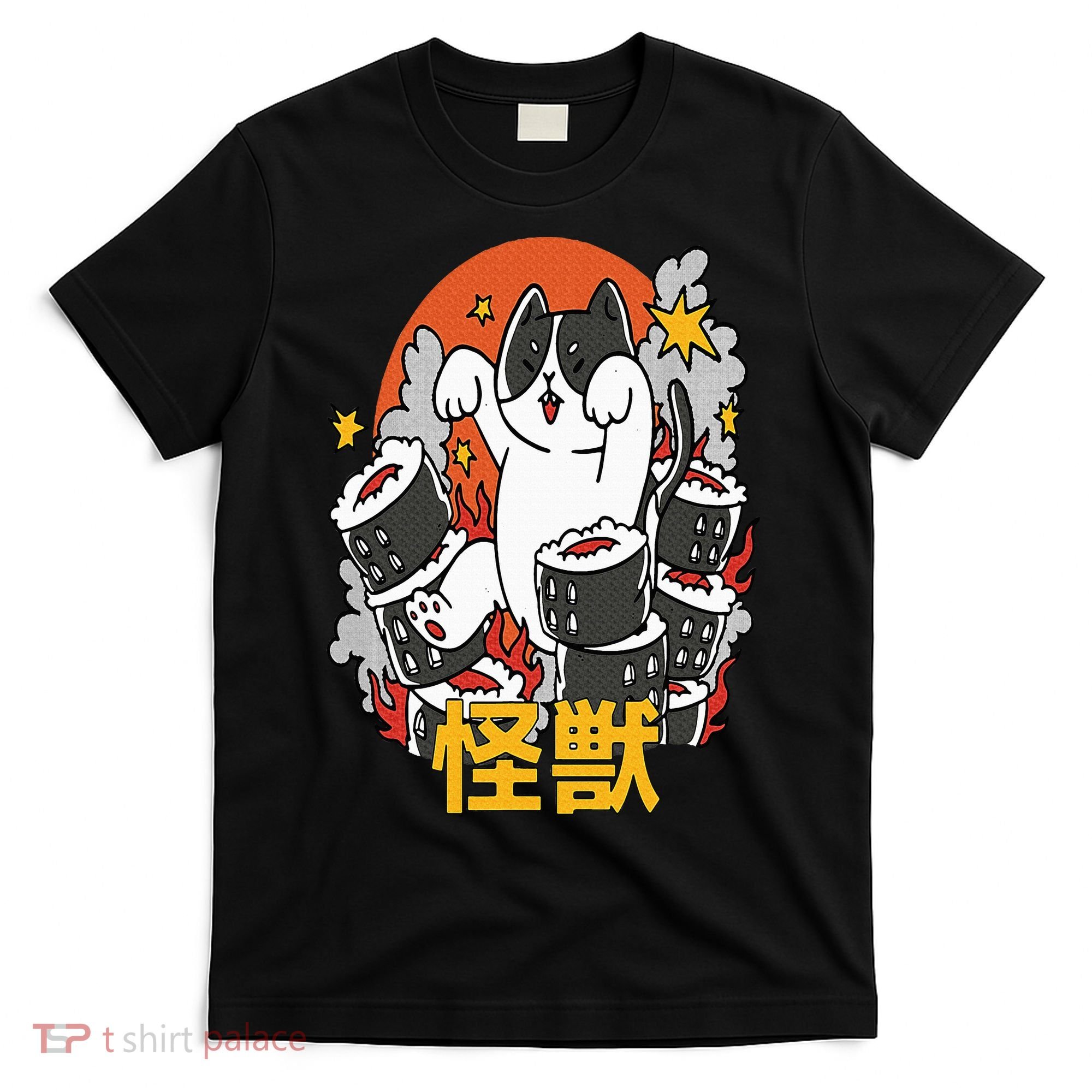 Catzilla Sunset Sushi Cat Japanese T-Shirt