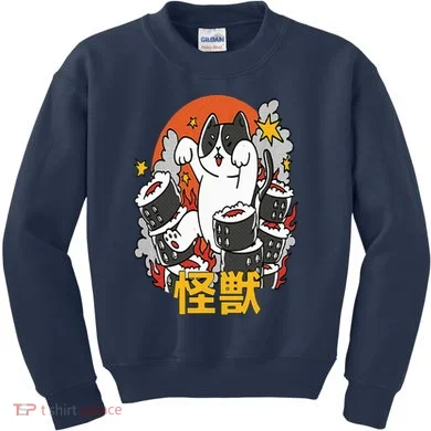 Kids Sweatshirt