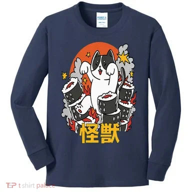 Kids Long Sleeve Shirt