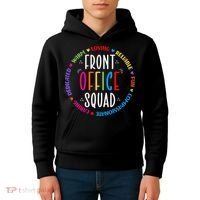 Cute School Secretary Admin Appreciation Front Office Squad Kids Hoodie thumb 4