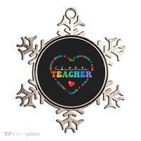 Cute Substitute Teacher Appreciati To School Gift Ornament thumb 0