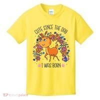 Cute Since The Day I Was Born Kids T-Shirt thumb 0
