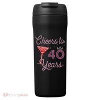 Cheers To 40 Years 40th Birthday 40 Years Old Bday 24oz Duet Stainless Steel Tumbler thumb 0